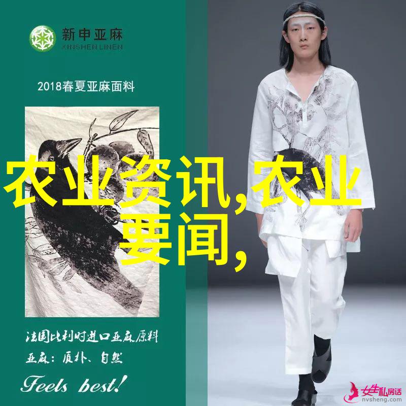 冰雪中的绚烂冬季室外耐寒的花卉探秘