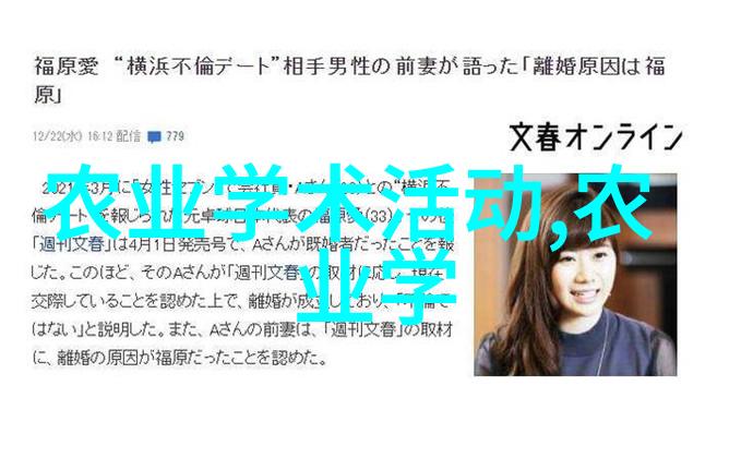 室外之美室内亦佳十大吉利花简介