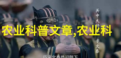 茶韵悠长揭秘日常泡茶的健康小确幸