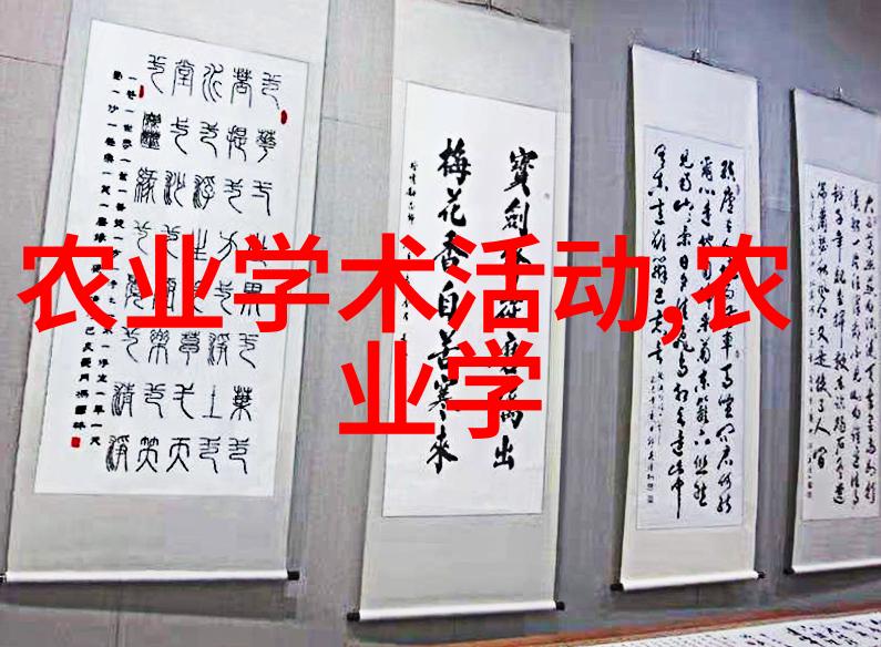 绿意盎然无土水培让城市蔬菜更有趣
