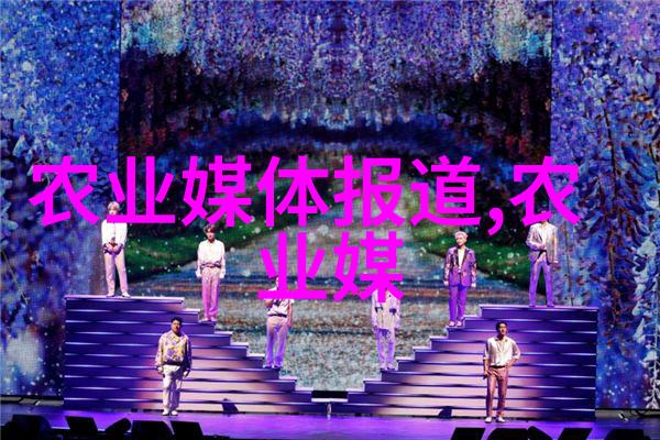 市场调研专业方法指导你找到合适的收药材供应商
