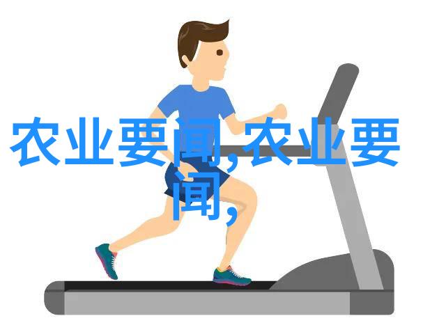 消防车勇敢的救火先锋