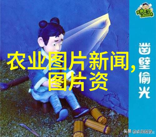 环卫工人与他们的朋友吸粪车