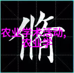 追踪就业热门揭秘大专毕业生市场最看重的专业