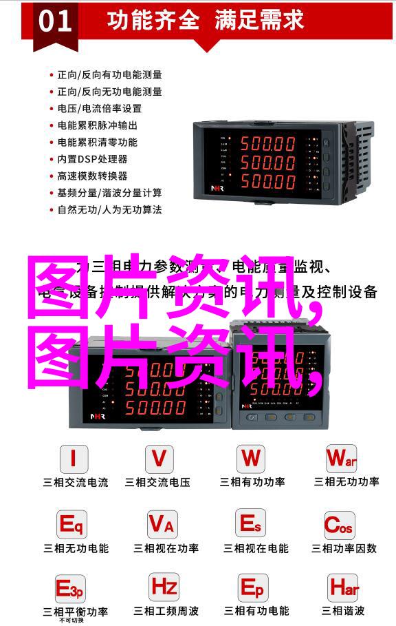 扇贝肉高潮体验海鲜美食的奢华享受