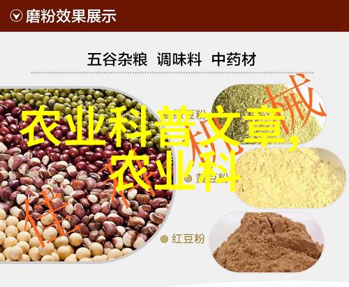 为了丰富夏日饮食我们应该在哪些时间点播下这些水果和蔬菜