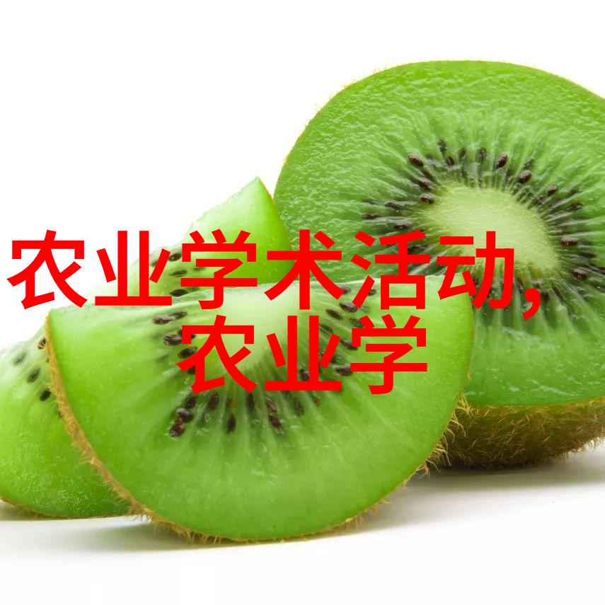 灵芝种植指南科学种植灵芝的可靠方法