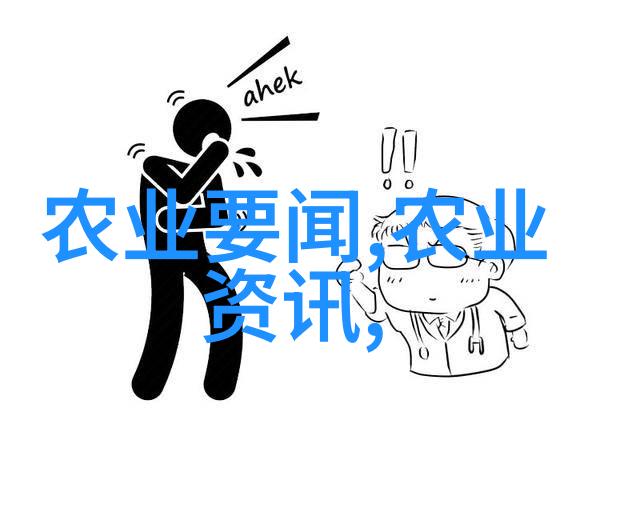 7月8月份种什么蔬菜能否让夏季蔬菜丰收