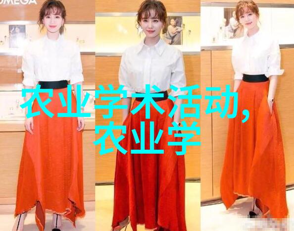 甜蜜盛宴揭秘新鲜水果的奇妙世界