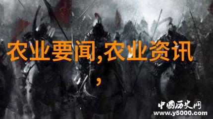 茶韵养生轻吟岁月沁心尘世
