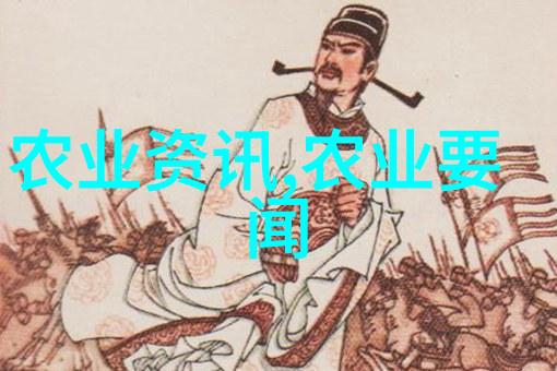 种草点亮心灵的火花