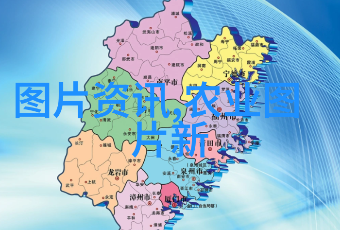 绿色循环种植回收系统环保节能的现代种植模式