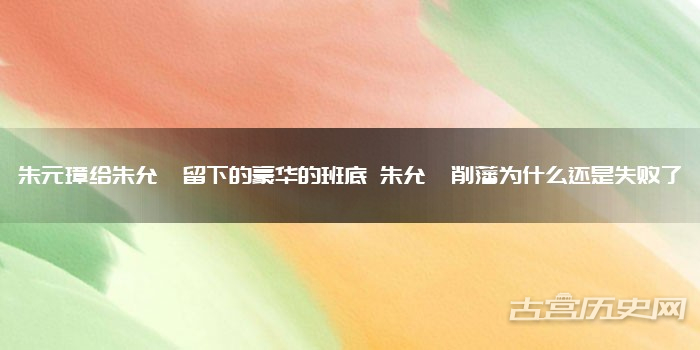 中国农业机械化水平我们如何让农机大显身手