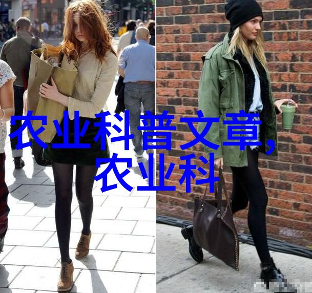 秘密花园里的丝绸之谜