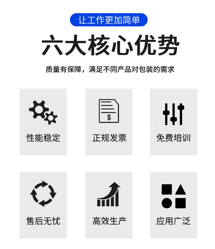 叶剑 智种网CEO 全球种业发展现状和精准农业改变