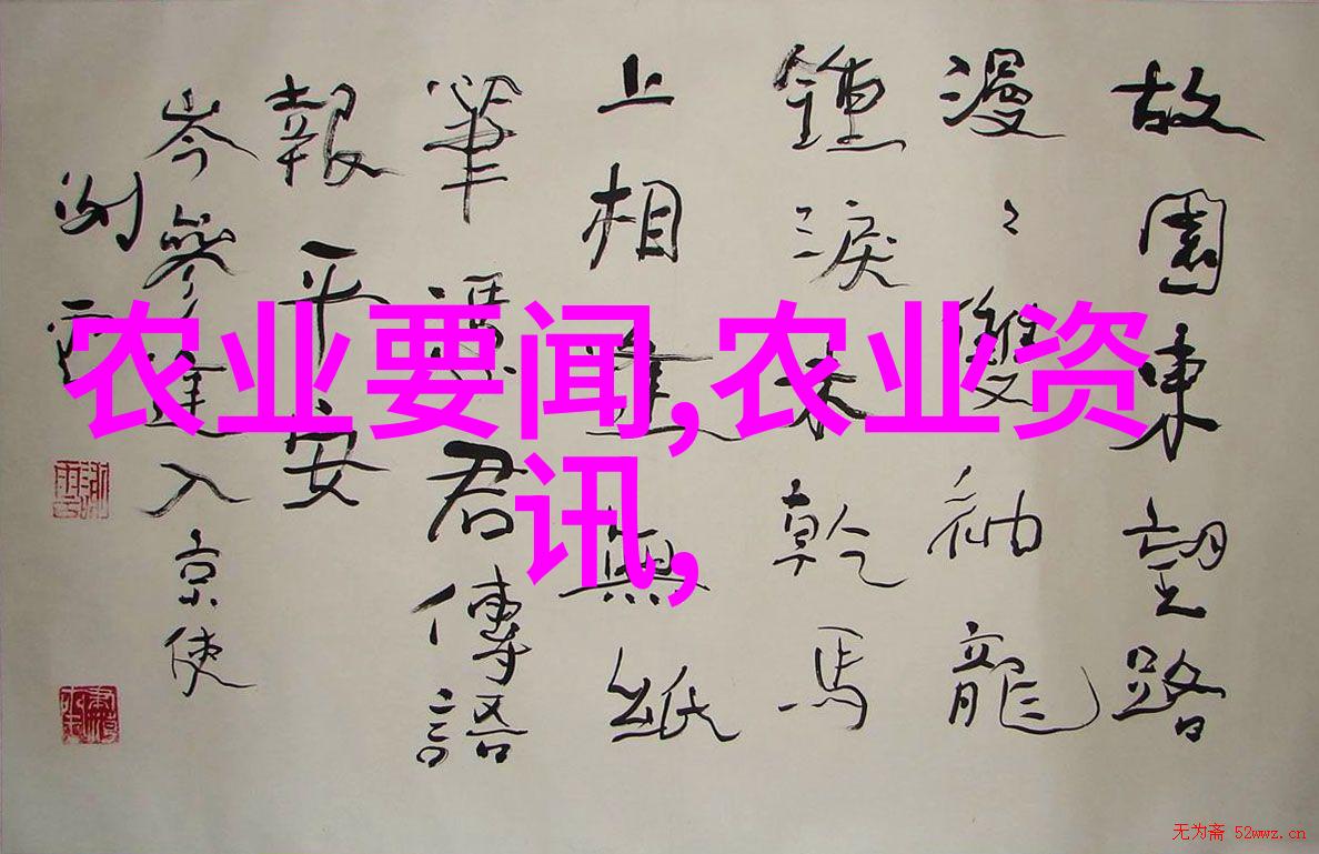 种植未来揭秘现代农业革命的神秘之力