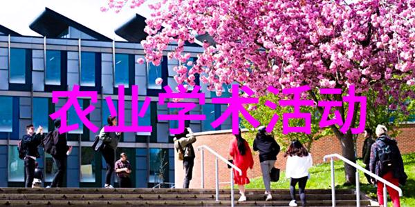 12 学术沙龙中学生们在认真听讲 （学通社记者 曹颖 摄）_副本