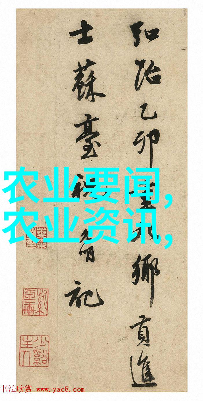 茶的诗篇抒情品味