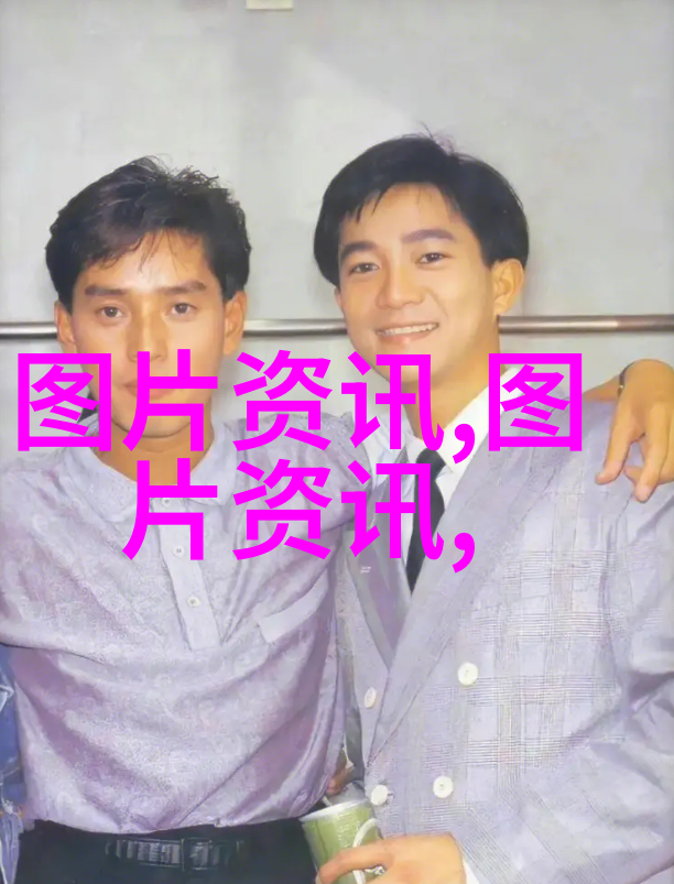 绿茵的智慧揭秘茶叶的奥秘