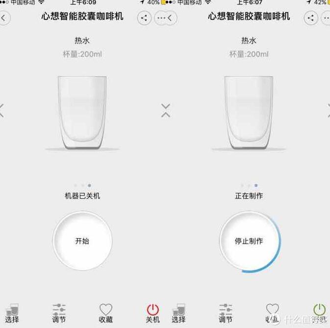 主题我来告诉你怎么样养牛合作加盟代理赚钱不难
