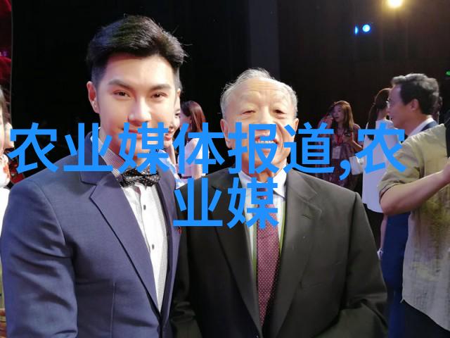 黄金颗粒的守护者玉米种子的奇迹与挑战