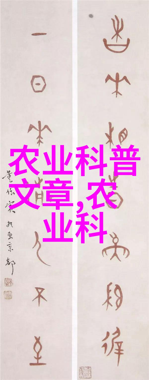蔬菜大棚补贴2021价格表新政策下的种植梦想又如何