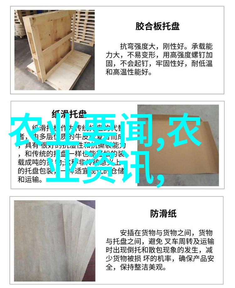 从零到英雄利用有限资源实现无限可能精准定位的高回报计划于2021年推出