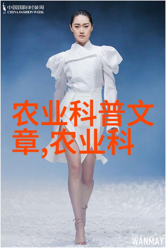 1. 什么养殖业最具赚钱潜力