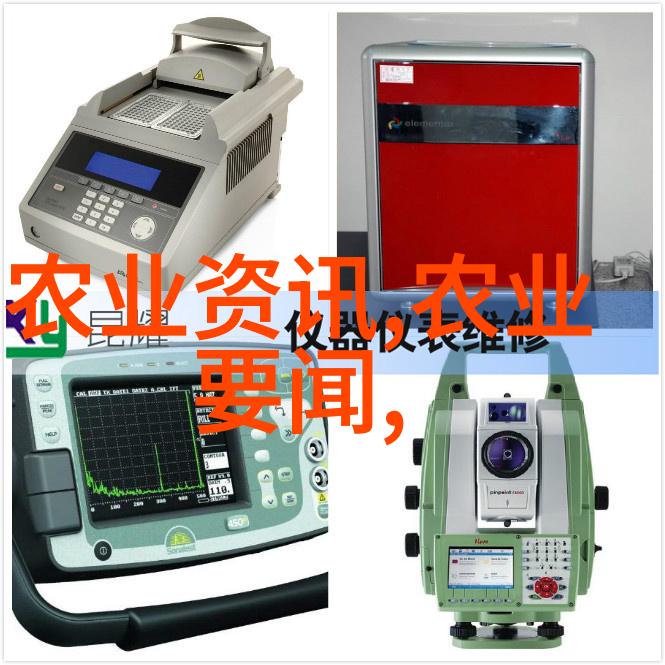 山药病虫现场调查主要查什么病探索自然界中的农作物健康问题了解下载农药批发网的重要性