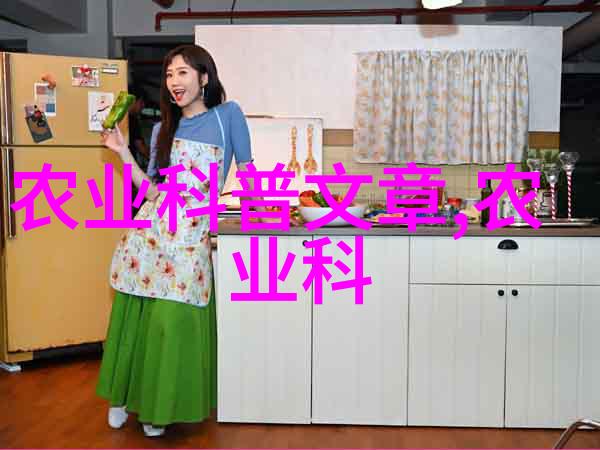 果然是前沿揭秘全球最有潜力的十大水果巨树