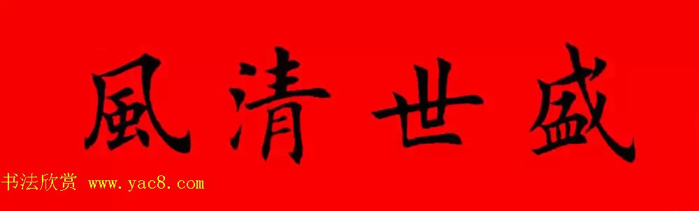 茶韵悠长探索茶文化的概念与深远意义