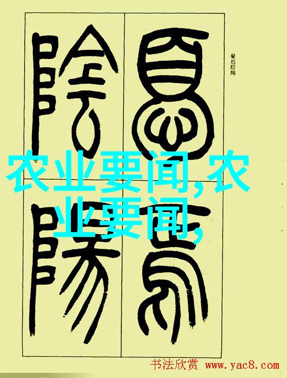 除了植物西安苗木交易市场还能买到其他什么样的小物件或装饰品呢