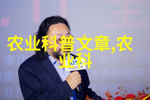 沐茶香沉淀中的智慧