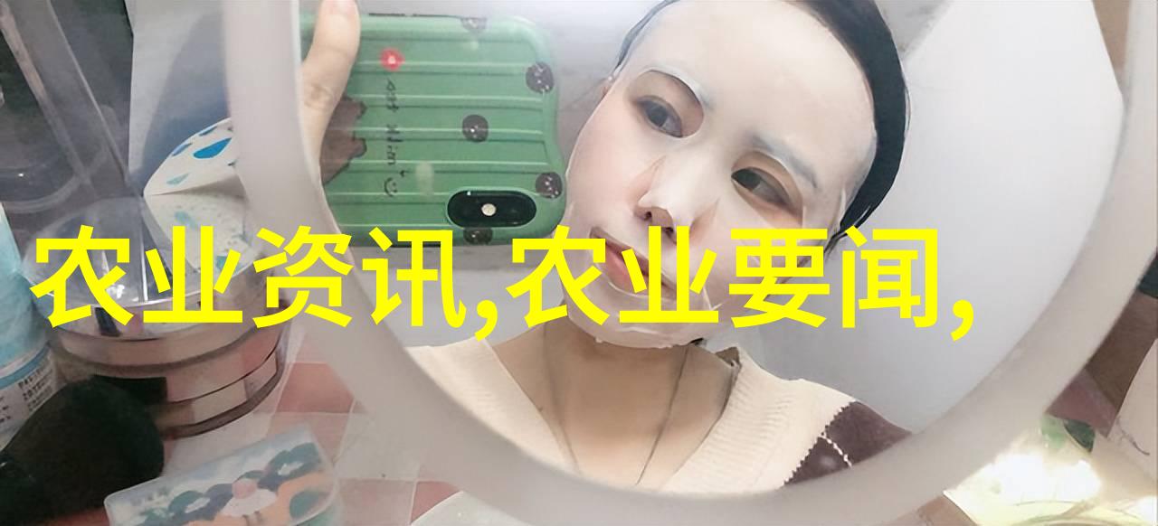 最新农业种植技术我来告诉你揭秘高效种植的秘诀从土壤到收益的全方位变革