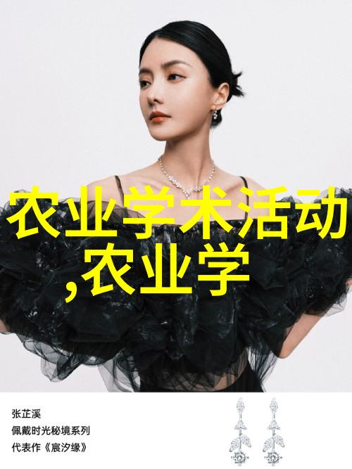 猪的常用饲料-矿物质饲料与传染病防治法实施办法相结合确保畜牧业产品安全