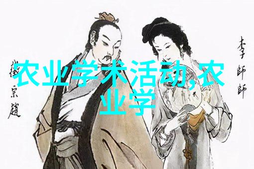 绽放的时光多年生木本花卉之歌