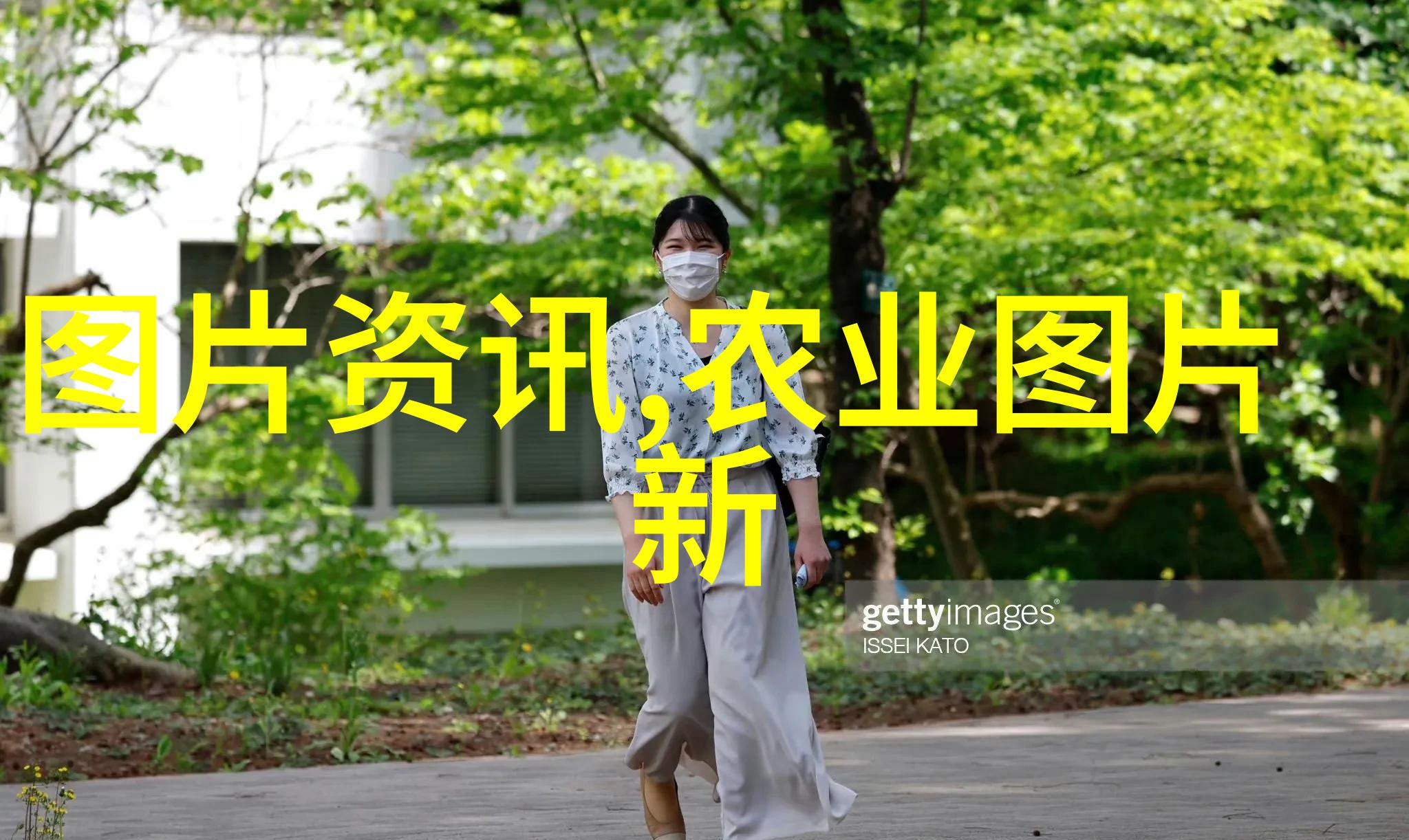 公积金新政启幕揭秘4月1日后你的储蓄命运将如何重塑