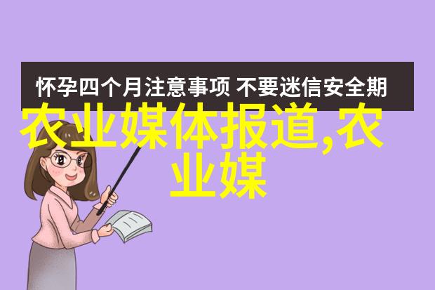 种蜜源养蜂技术-丰富花卉选择提升蜂群生态与产量的种蜜源养蜂艺术