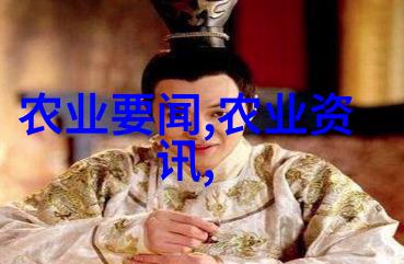 免耕播种机高效农业技术的未来