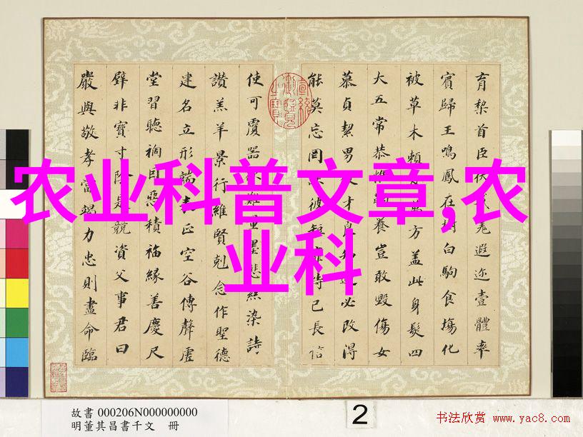 我来告诉你什么草可以养猪小伙伴们的经验分享