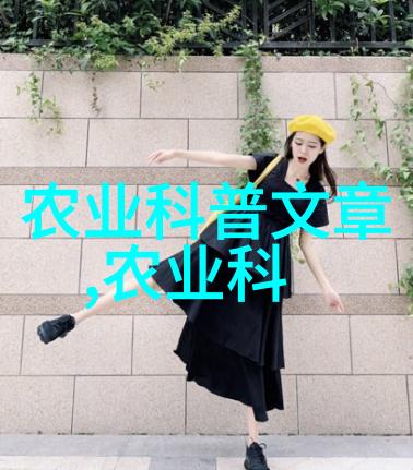 高价药材背后的故事探究10000元一斤的草药真相