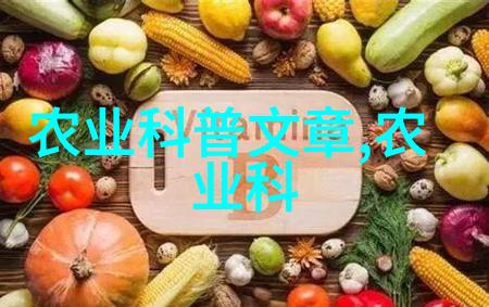 蜜蜂养殖全程视频指南从繁殖到蜜蜂产品的完整技术解析