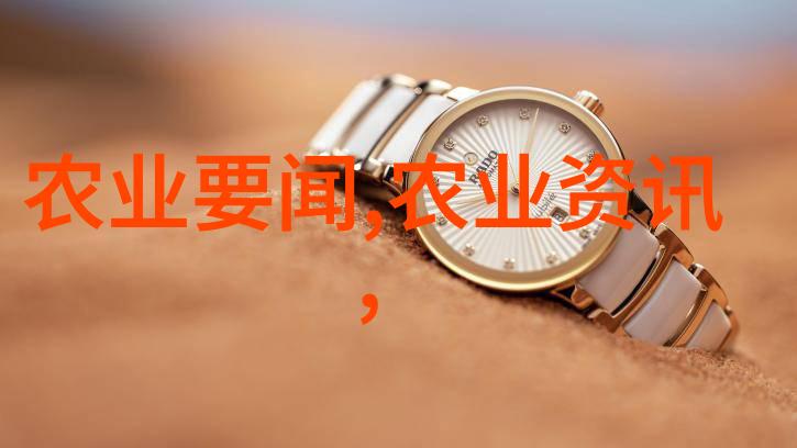 2023年养殖好项目智慧与科技的共赢之路