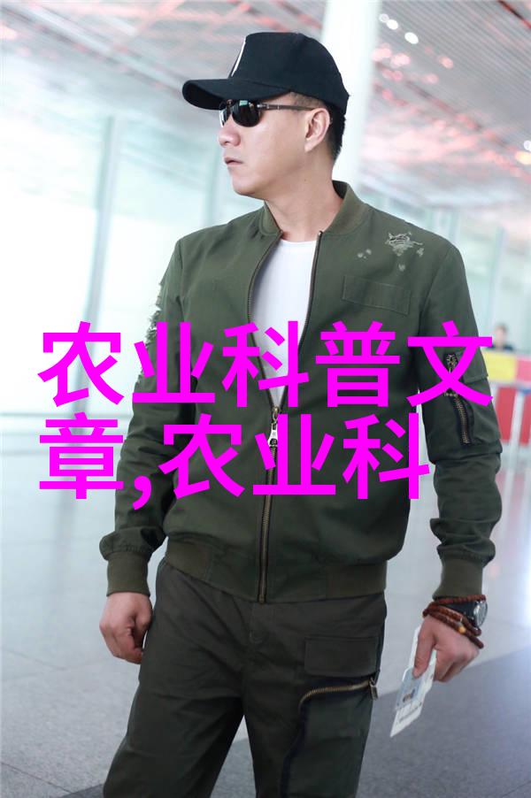 蜜蜂养护-甜蜜劳动真过瘾养蜜蜂视频探秘