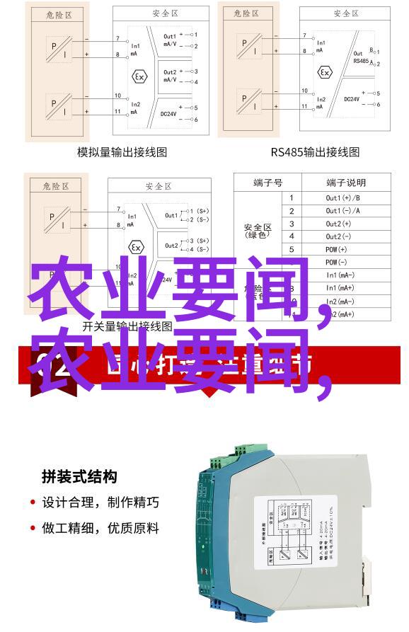 纤维作物资讯揭秘那些穿在你身上的小英雄们