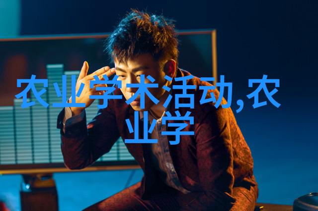 茶叶的起源与历史中国古代的茶文化和贸易路线