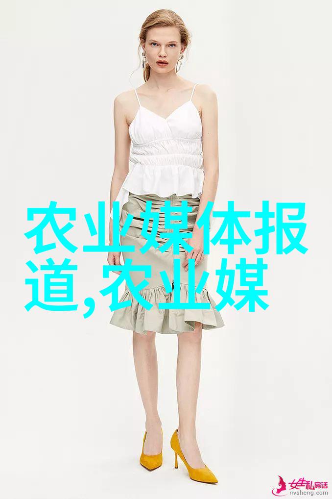 当代中药材市场价值分析动态趋势与投资潜力探究
