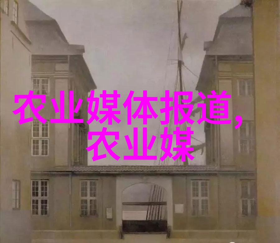 无土栽培技术的未来绿色生态在室内蔓延