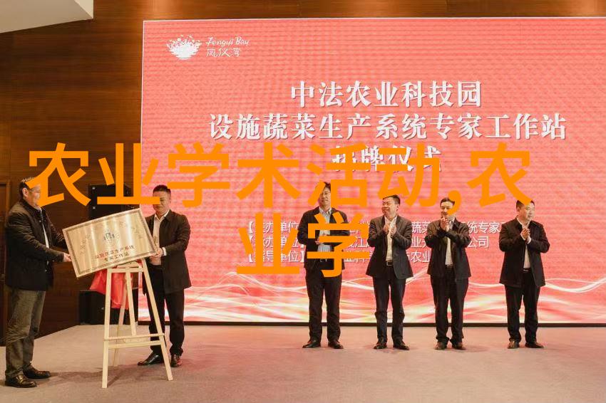 在众多大专就业率高的专业中究竟哪些领域能够确保毕业生们轻松找到满意的工作