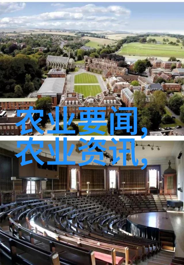 药材养殖项目哪种最好我来给你说说钱不够用的秘籍